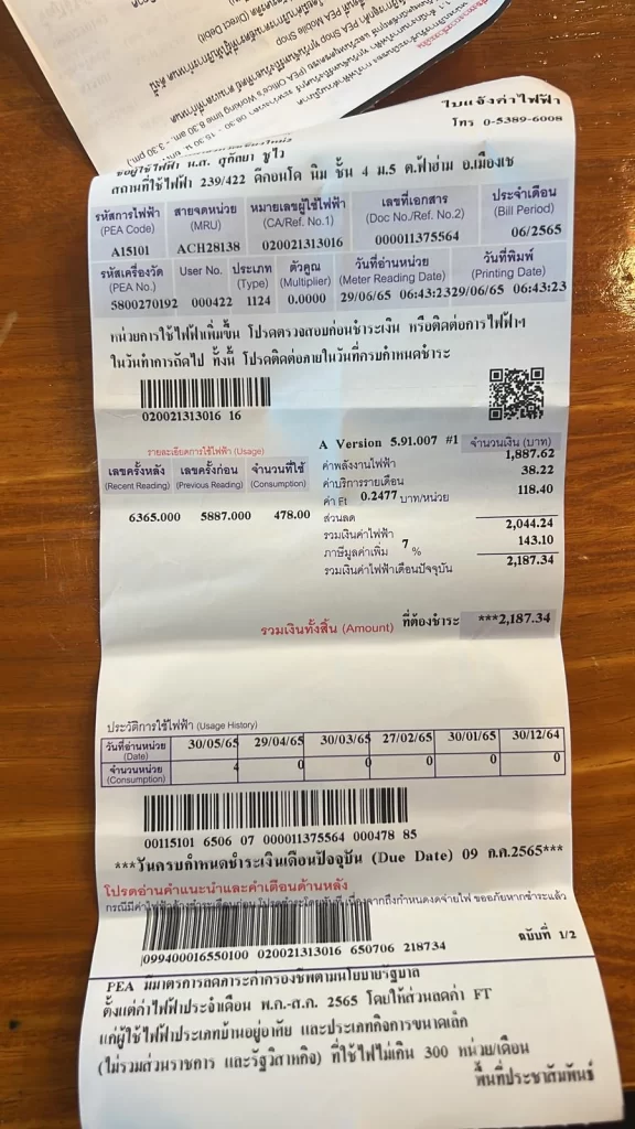 Recibo de luz en Tailandia Recibo de luz en Tailandia
