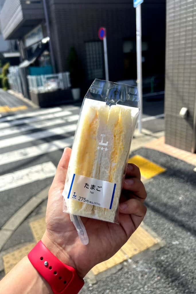 Qué ver en Tokio, cuánto cuesta y cómo moverse【Guía 2026】